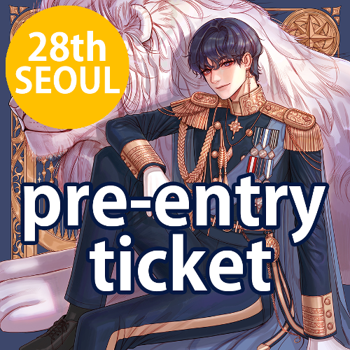 28회 서울 프로젝트돌 선입장권(28th SEOUL a pre-entry ticket) / 2024-2-25 Sun.